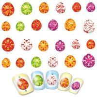 Easter Nail Art Water Decals - Design 5