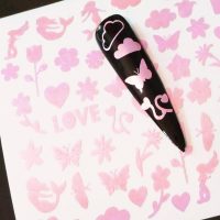 Baby Pink Mermaid Butterfly Heart Flower & Cloud