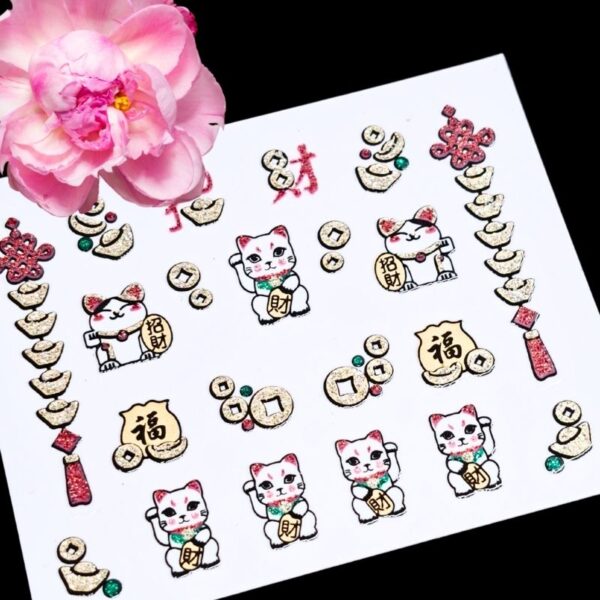 Glitter Chinese Lucky Cat Sticker Design 959