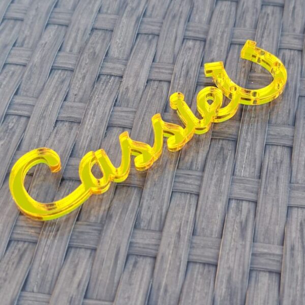 Personalised Wedding Place Names, Mirror Acrylic Wedding Cake Topper Names, Script Name Plaques, Wedding Table Decoration, Wedding Anniversary - Image 9
