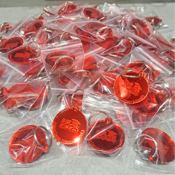 Year 6 School Leavers Gifts Personalised Teacher Pupil Gift School Leavers 2025 Keyrings - Image 12