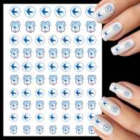 Cardiff City Nail Art Water Decals