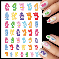 Care Bears Nail Art Water Decals