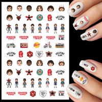Cartoon Stranger Things Water Decals Design 3
