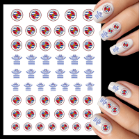 Reading Football Club Nail Art Water Decals