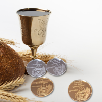 Holly Communion Token