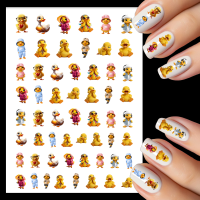 Cute Duck water decals